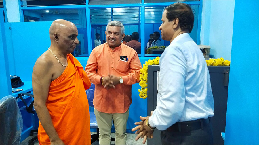 Pranava Souharda Sahakari Sangha Ltd