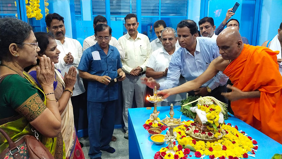 Pranava Souharda Sahakari Sangha Ltd