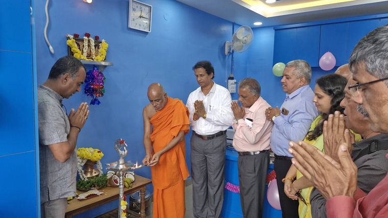 Pranava Souharda Sahakari Sangha Ltd