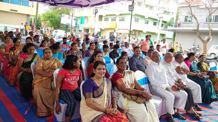 Pranava Souharda Sahakari Sangha Ltd