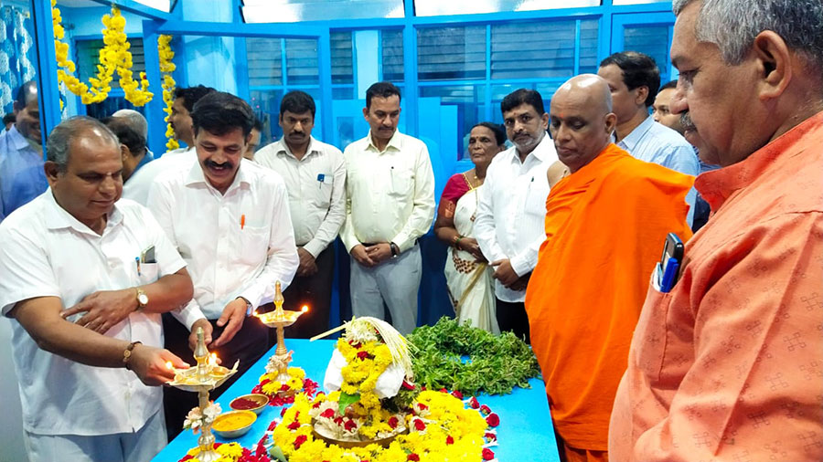 Pranava Souharda Sahakari Sangha Ltd