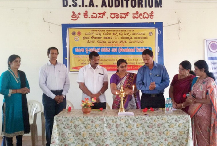 Pranava Souharda Sahakari Sangha Ltd