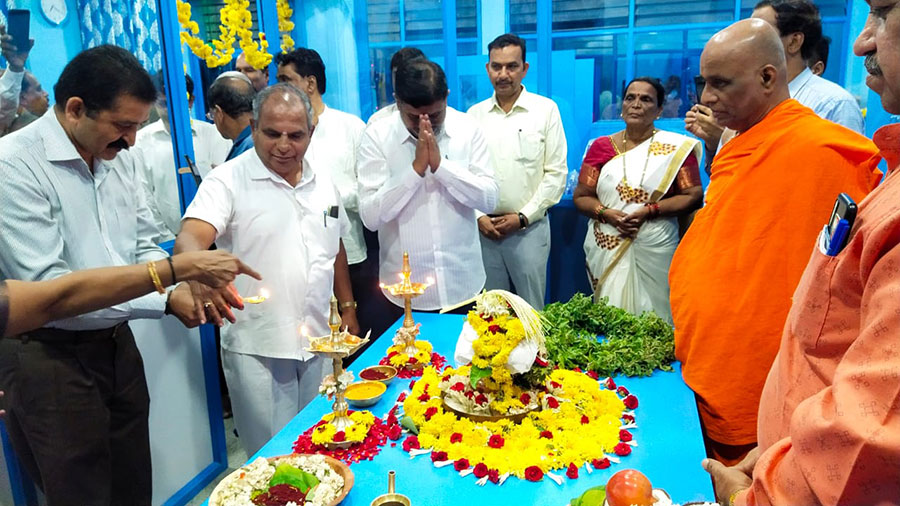 Pranava Souharda Sahakari Sangha Ltd