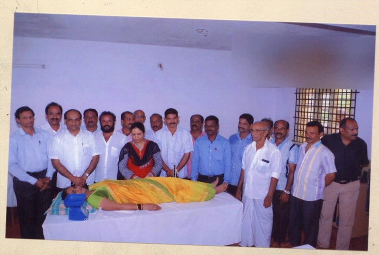 Pranava Souharda Sahakari Sangha Ltd