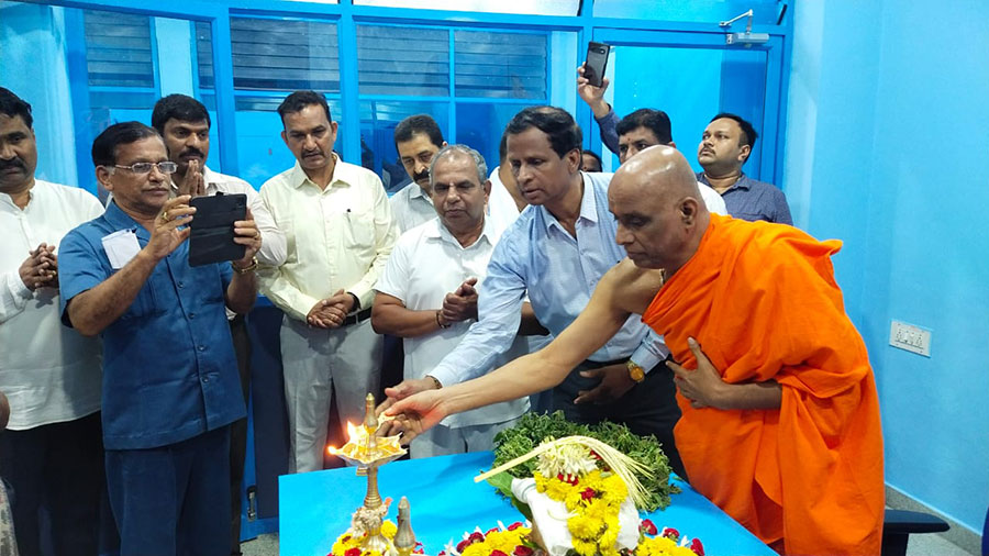 Pranava Souharda Sahakari Sangha Ltd