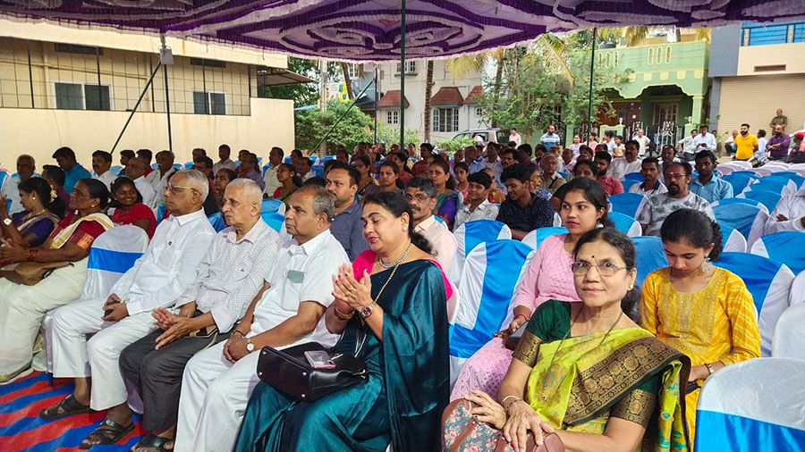 Pranava Souharda Sahakari Sangha Ltd