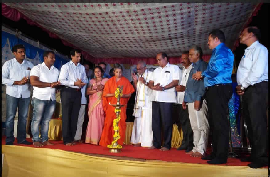 Pranava Souharda Sahakari Sangha Ltd