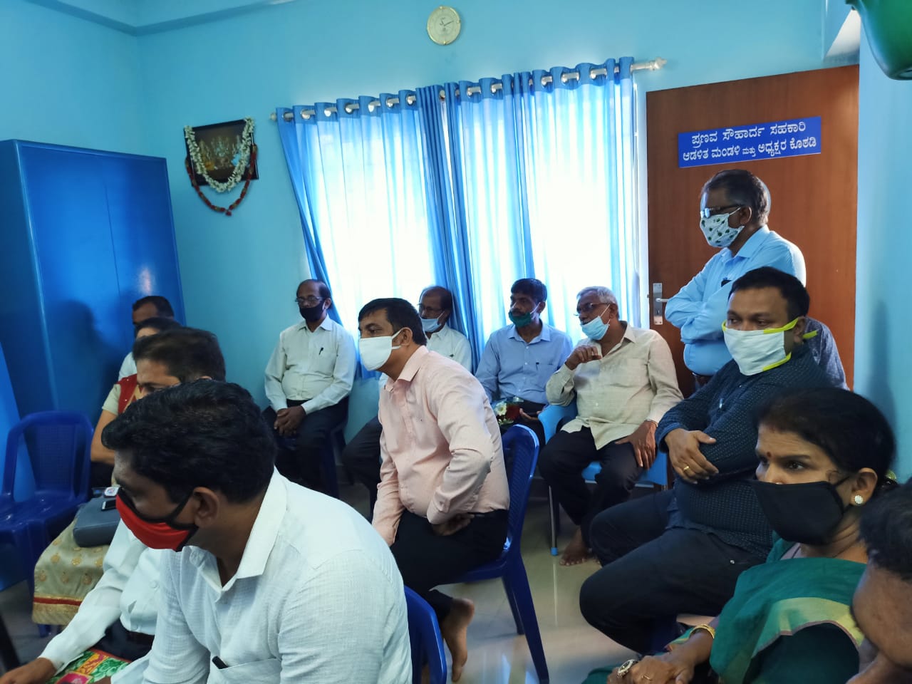 Pranava Souharda Sahakari Sangha Ltd