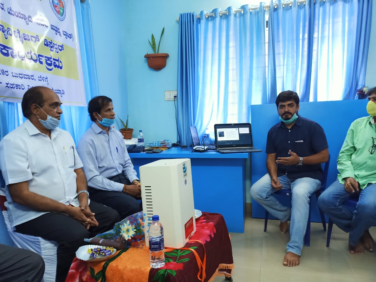 Pranava Souharda Sahakari Sangha Ltd