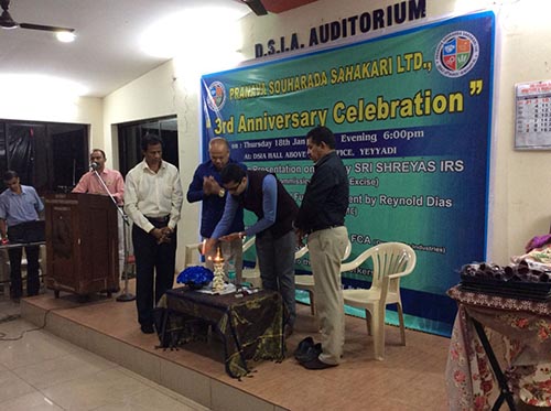 Pranava Souharda Sahakari Sangha Ltd