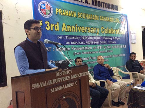 Pranava Souharda Sahakari Sangha Ltd