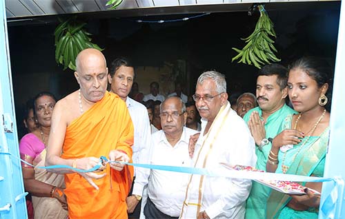 Pranava Souharda Sahakari Sangha Ltd