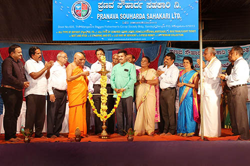 Pranava Souharda Sahakari Sangha Ltd