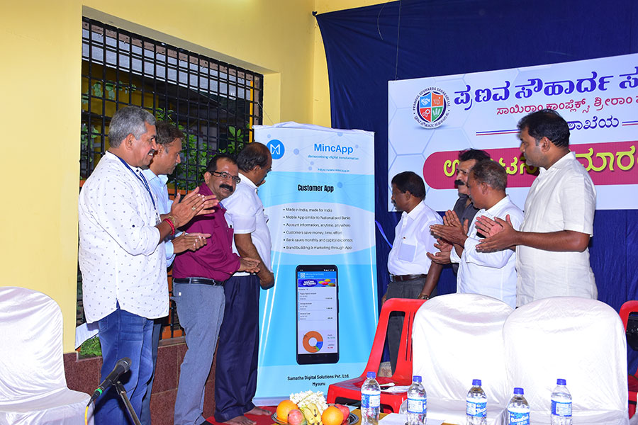 Pranava Souharda Sahakari Sangha Ltd