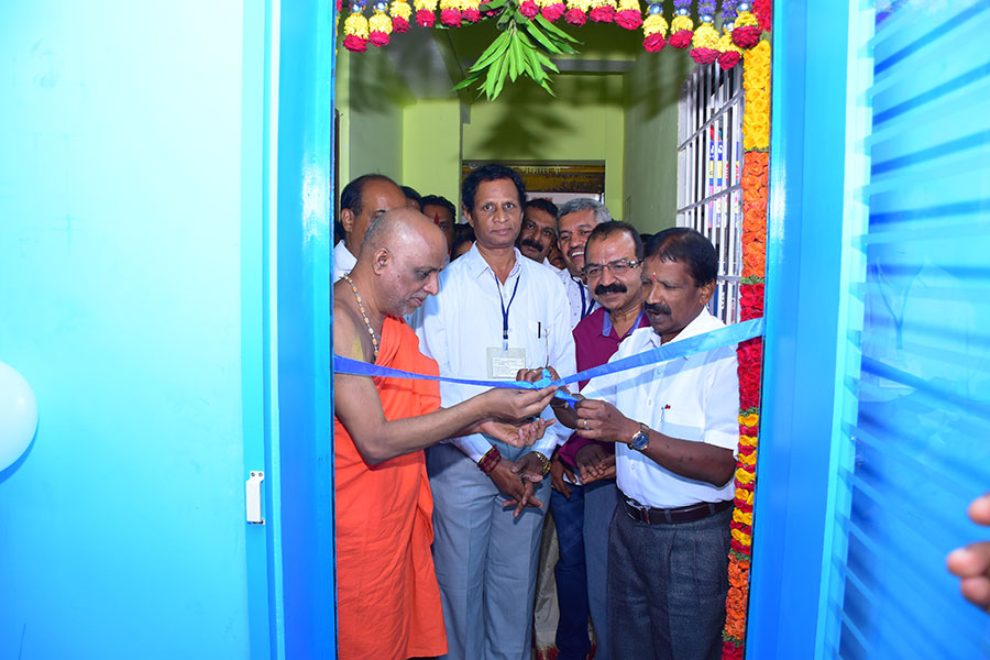 Pranava Souharda Sahakari Sangha Ltd