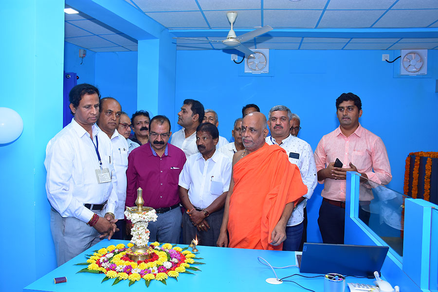 Pranava Souharda Sahakari Sangha Ltd