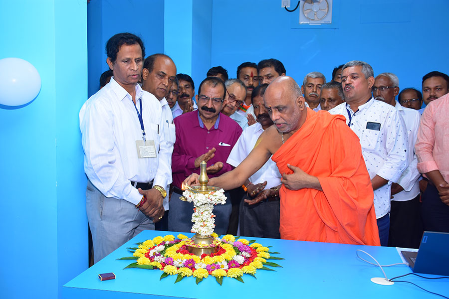 Pranava Souharda Sahakari Sangha Ltd