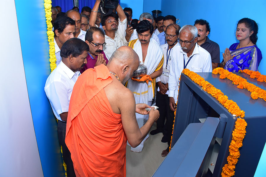 Pranava Souharda Sahakari Sangha Ltd